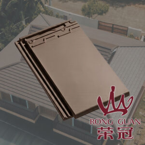Flat Tile
