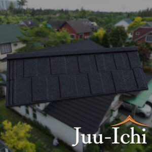 Shingle Tile
